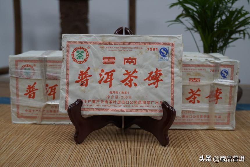 普洱熟茶知名品牌盘点：7581、7572、销法沱、孔雀班章，你喝过吗